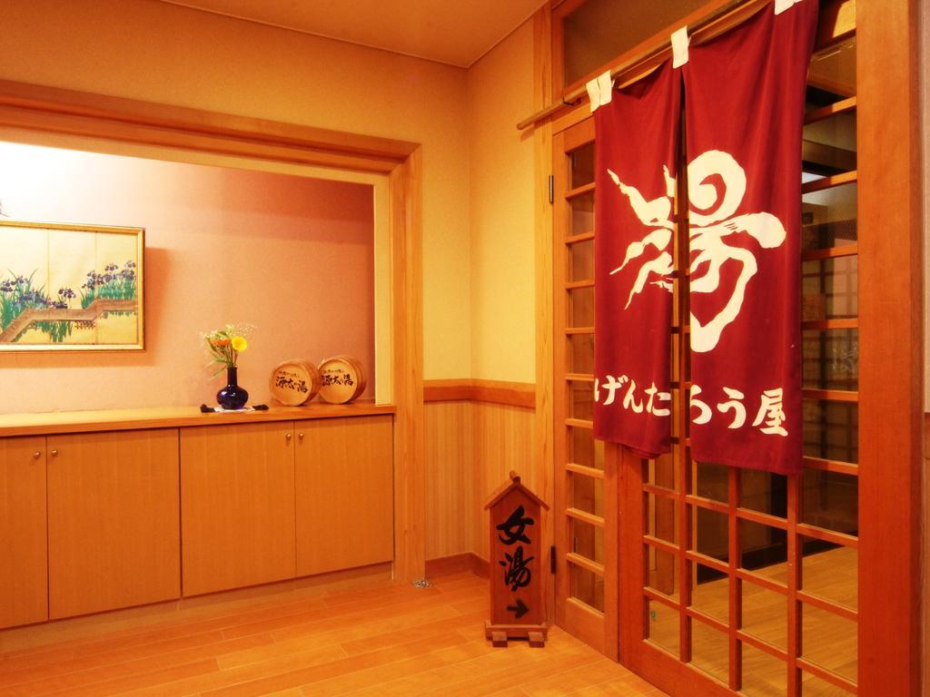 Hôtel Honkan Gentaroya à Nozawaonsen Extérieur photo