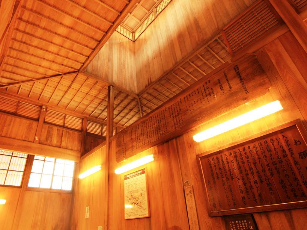 Hôtel Honkan Gentaroya à Nozawaonsen Extérieur photo