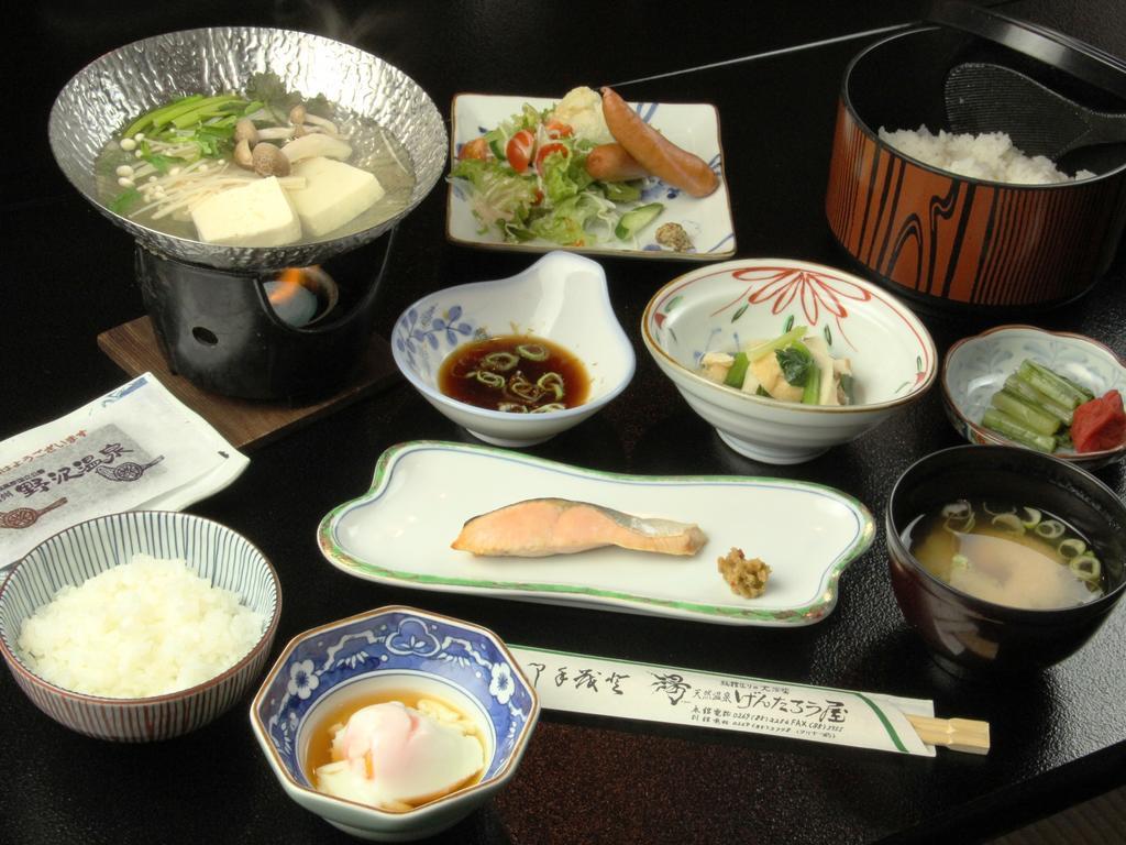 Hôtel Honkan Gentaroya à Nozawaonsen Extérieur photo